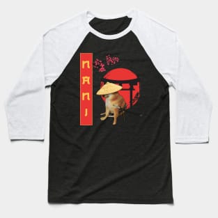NANI Baseball T-Shirt